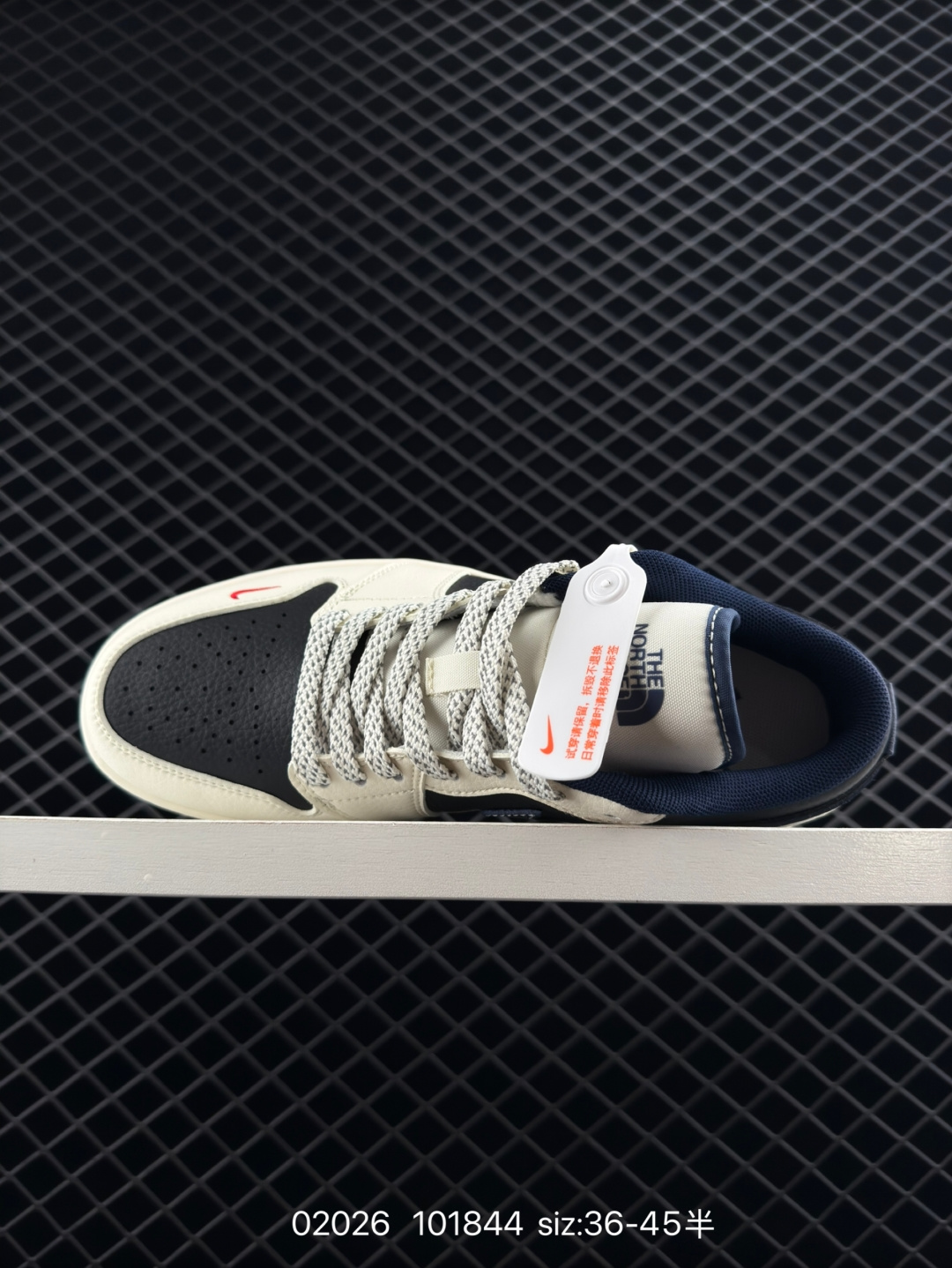 Air Jordan 1 Retro Low x The North Face